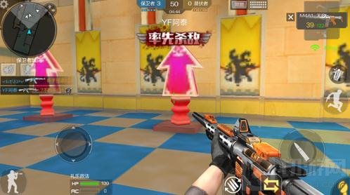 CF手游玩具城堡点位分享 玩具城对战何所惧