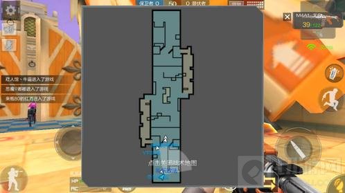 CF手游玩具城堡点位分享 玩具城对战何所惧