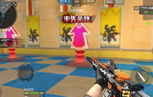 CF手游玩具城堡点位分享 玩具城对战何所惧