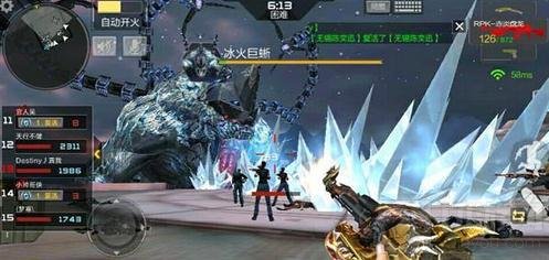 CF手游冰火巨蜥挑战分析 挑战技巧全面分享