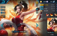 王者荣耀不知火舞还有机会拿吗 不知火舞获取