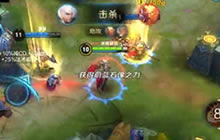 王者荣耀嬴政对战技巧解说 冷门英雄11杀收割