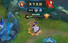 王者荣耀杨戬对战教学 技能使用装备选择分析