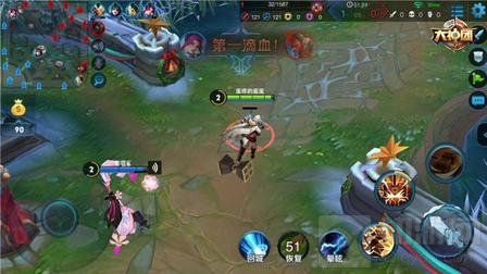 王者荣耀S5赛季上分技巧 新版本上快速王者