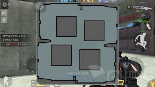 CF手游死亡十字对战技巧 死亡十字武器推荐