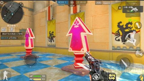 CF手游玩具城堡对战解析 攻防技巧全面解析