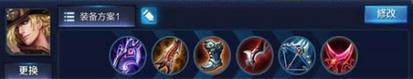 王者荣耀马可波罗出装分享 六神装选择思路
