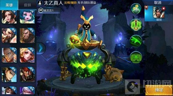 王者荣耀杨戬之后出什么 即将推出新英雄盘点