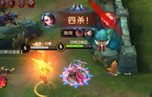 王者荣耀荆轲对战技巧分享 人头收割机玩法