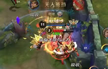 王者荣耀站撸之王刘备视频 无敌神枪刘备解说