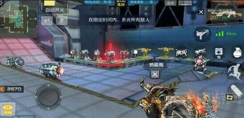 CF手游太空哨所对战解说 塔防模式对战解读