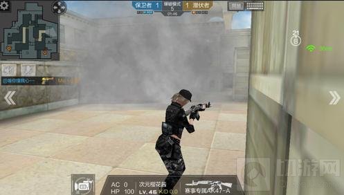 CF手游酒店危机对战解析 注意要点全面解析