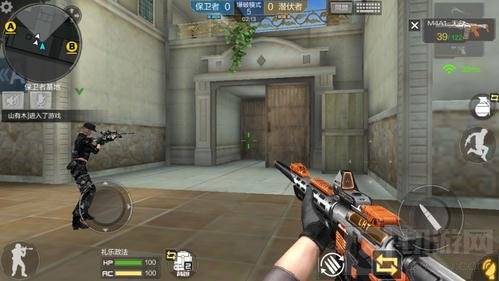 CF手游酒店危机对战解析 注意要点全面解析