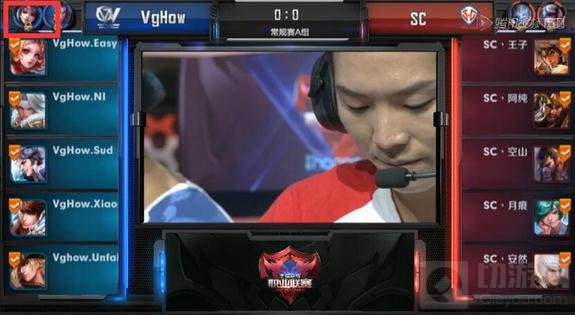 王者荣耀职业联赛BAN解析 橘右京也坐冷板凳