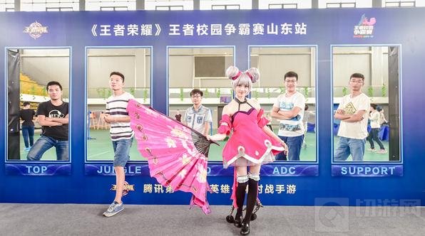 王者荣耀校园赛第二轮将开展 接力千人开团