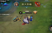 王者荣耀杨戬装备选择解读 战士六神装推荐