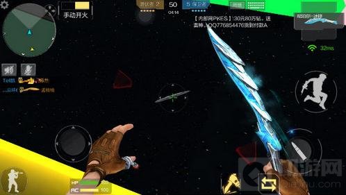 CF手游破碎玻璃大乱斗对战技巧 玻璃区决战