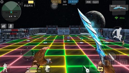 CF手游破碎玻璃大乱斗对战技巧 玻璃区决战