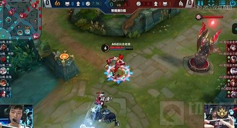 王者荣耀职业联赛精彩瞬间 最囧时刻大盘点