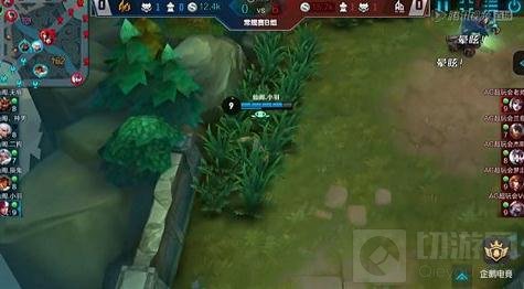 王者荣耀职业联赛精彩瞬间 最囧时刻大盘点