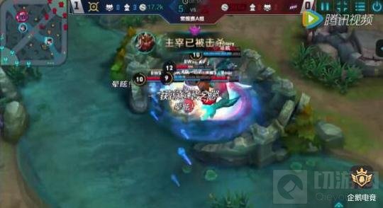 王者荣耀职业联赛大神战术 2波主宰无力翻盘