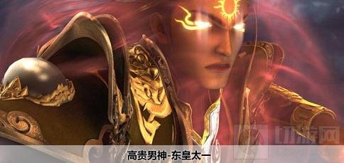 王者荣耀东皇太一多少钱 东皇太一获取解析