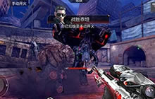 CF手游剧情模式泰坦挑战技巧 技能躲避攻略