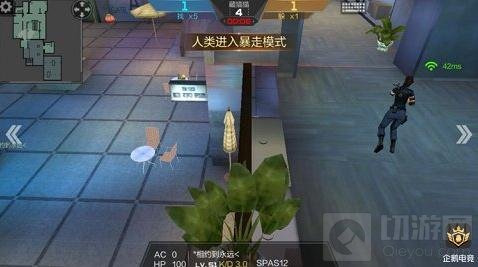 CF手游躲猫猫对战有技巧 躲猫猫最强玩法推荐