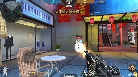 CF手游躲猫猫对战有技巧 躲猫猫最强玩法推荐