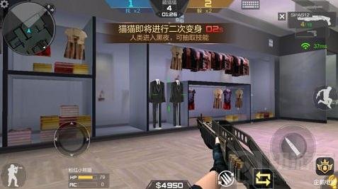 CF手游躲猫猫对战有技巧 躲猫猫最强玩法推荐