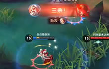 王者荣耀姜子牙五杀视频 姜子牙罕见五杀秀