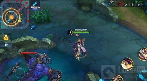 王者荣耀S5赛季排位上分技巧 排位赛取胜技巧