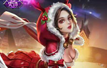 王者荣耀职业联赛BAN位盘点 貂蝉嬴政在其中