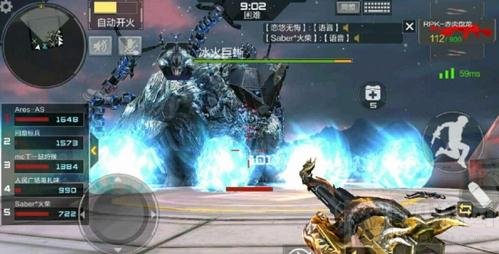 CF手游冰火巨蜥技能躲避技巧 挑战蜥蜴不用愁