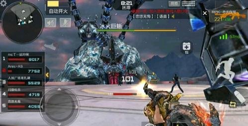 CF手游冰火巨蜥技能躲避技巧 挑战蜥蜴不用愁