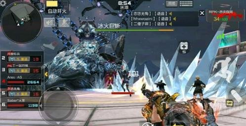 CF手游冰火巨蜥技能躲避技巧 挑战蜥蜴不用愁