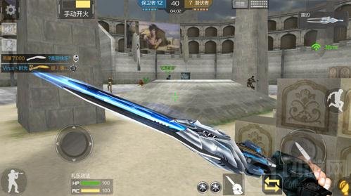 CF手游竞技场对战技巧分享 竞技场中比刀法