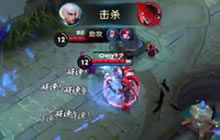 王者荣耀嬴政实战五杀深渊大乱斗视频分享