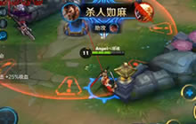 王者荣耀宫本武藏对战教学 宫本偷袭逆风翻盘