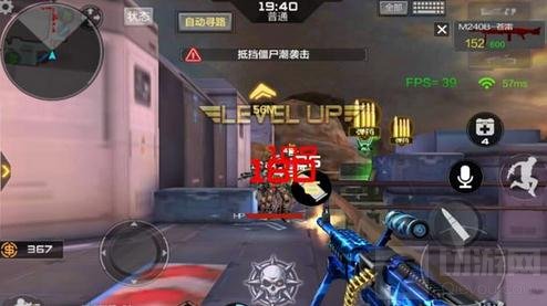 CF手游M240B-苍雷值得上手吗 苍雷属性详解