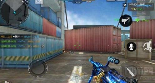 CF手游M240B-苍雷值得上手吗 苍雷属性详解