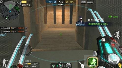 CF手游生化角斗场对战技巧 人类防守有技巧