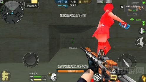 CF手游生化角斗场对战技巧 人类防守有技巧