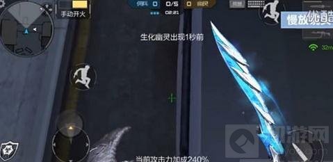 CF手游13号地区BUG分享 单人卡车顶bug教程