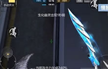 CF手游13号地区BUG分享 单人卡车顶bug教程