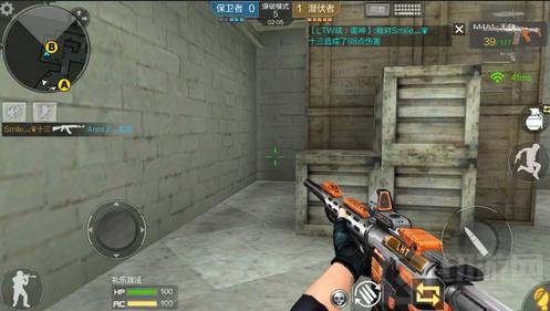 CF手游供电所对战点位解析 保卫者点位推荐