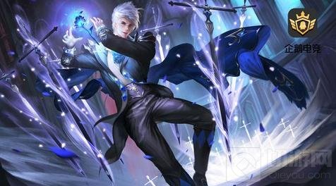 王者荣耀排位快速上分英雄 S5赛季英雄推荐