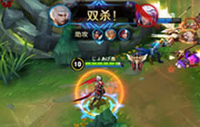 王者荣耀嬴政对战技巧分析 远程法师收割必备