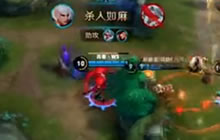 王者荣耀法师玩法教学 百星大神教你玩法师