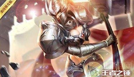 王者荣耀职业联赛阵容推荐 各位置最强英雄